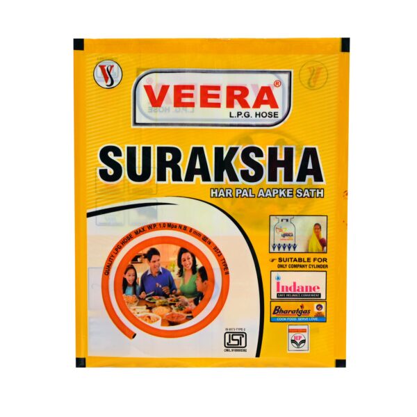 Veera- LPG Hosepipe (Yellow)